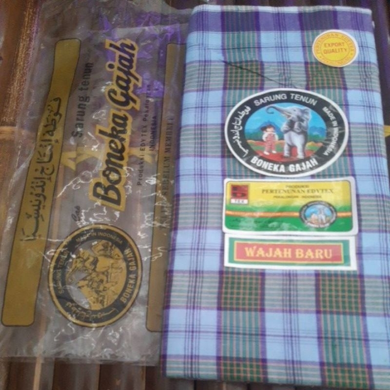 sarung tenun cap Boneka Gajah jadul (baru)
