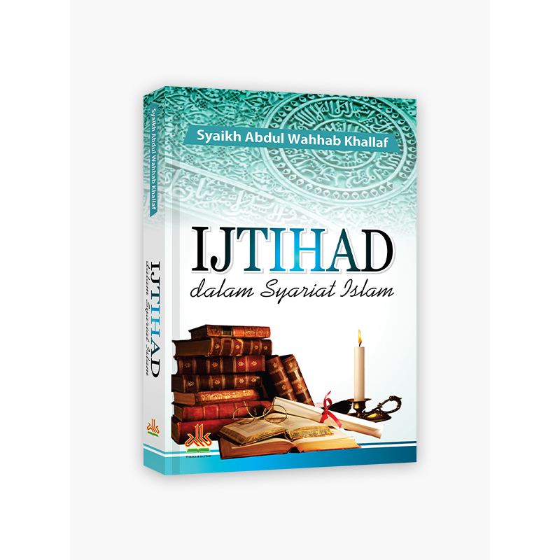 

Ijtihad dalam Syariat Islam - pustaka al kautsar