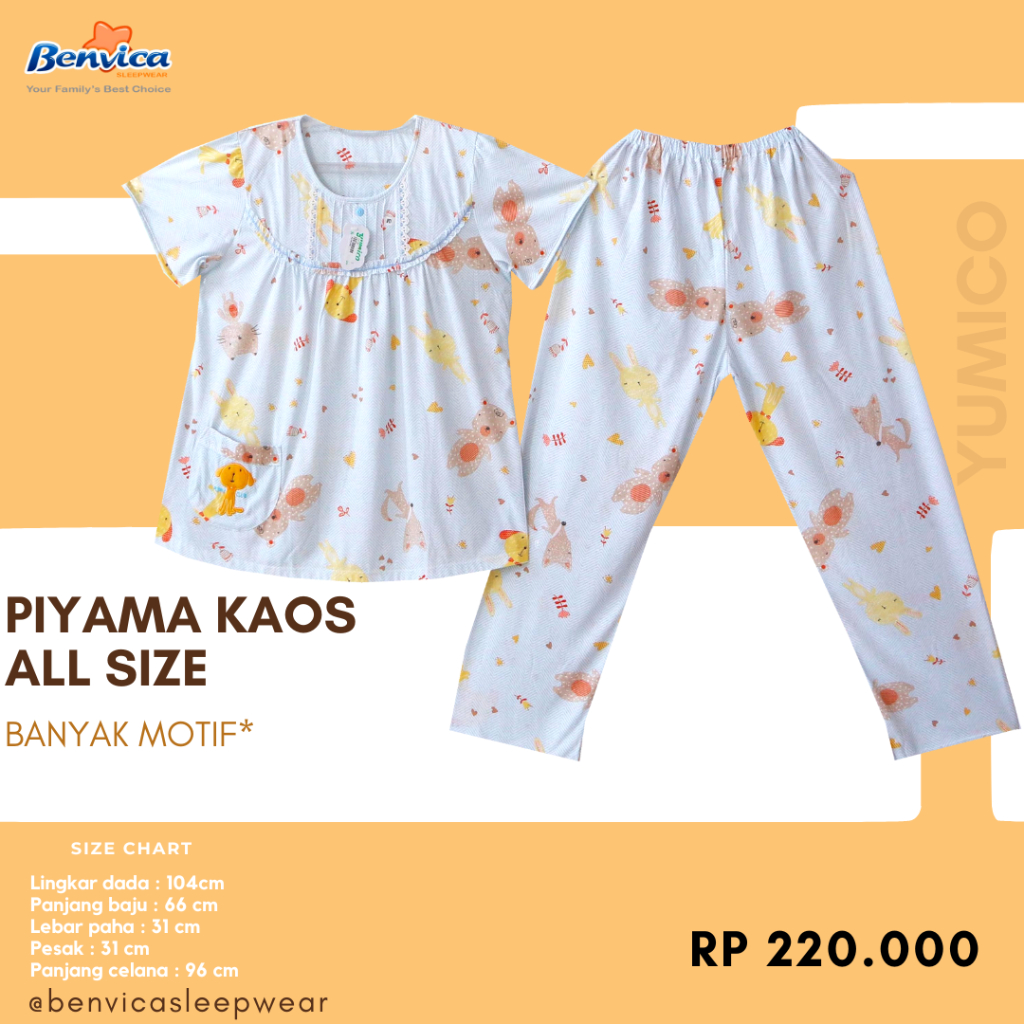 BAJU TIDUR CELANA PANJANG PREMIUM YUMICO - B