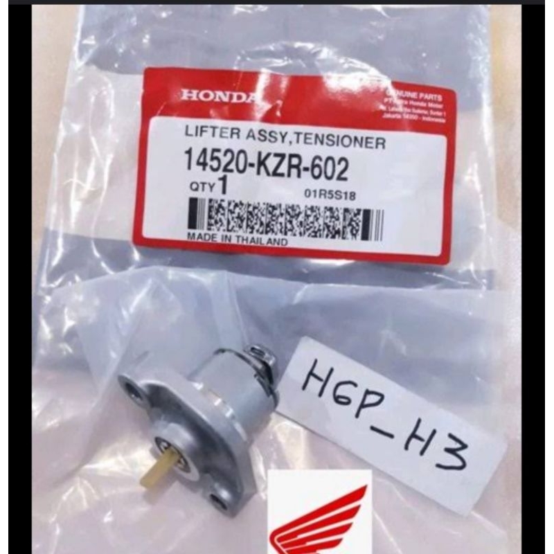 HKS (FreeOngkir) Setelah Tensioner KZR/K59 Honda original AHM Vario 125 old Vario 125 LED Vario 150