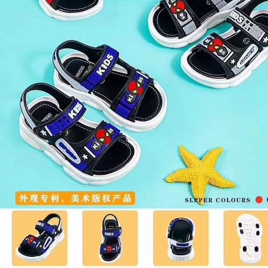 Sandal Anak Karet Jelly DAVID FACE import