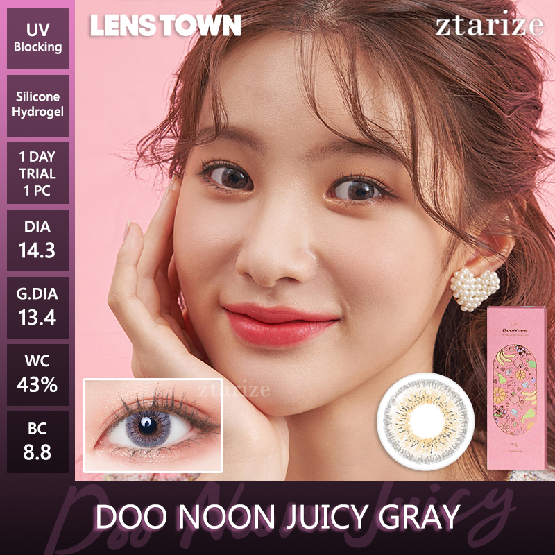 ztarize - Ready Stock - Trial LENSTOWN 🇰🇷 Doo Noon Juicy Gray 1 Day Daily Soft Contact Lens 1 Pc LEN