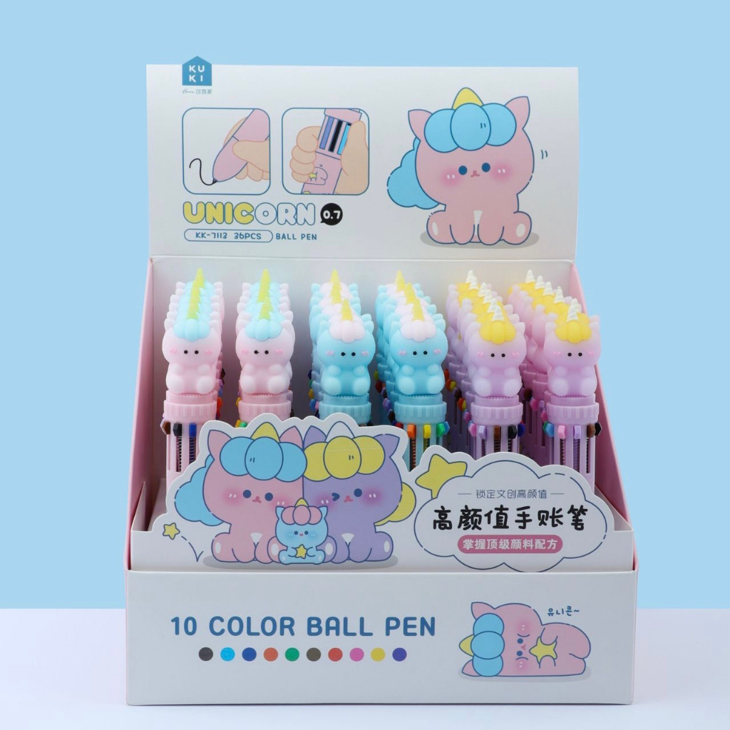 KENSHO Pulpen 10 Warna Karakter Lucu /  Multi Colours Pen  / Bolpen Import