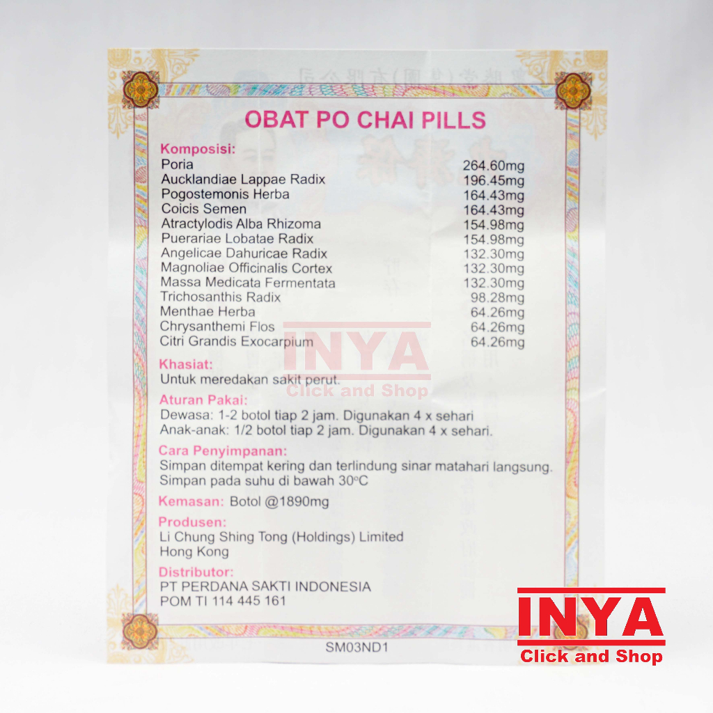 PO CHAI PILLS  保濟丸 1890mg SACHET MADE IN HONGKONG - Obat Sakit Perut