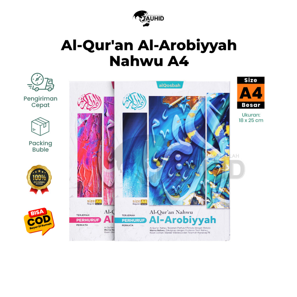 Al Quran Nahwu Al Arobiyah A4- Al Quran Tajwid Warna Nahwu Perkata Al Quran Terjemah Indonesia Arab Mudah Belajar Bahasa Arab Al Qosbah