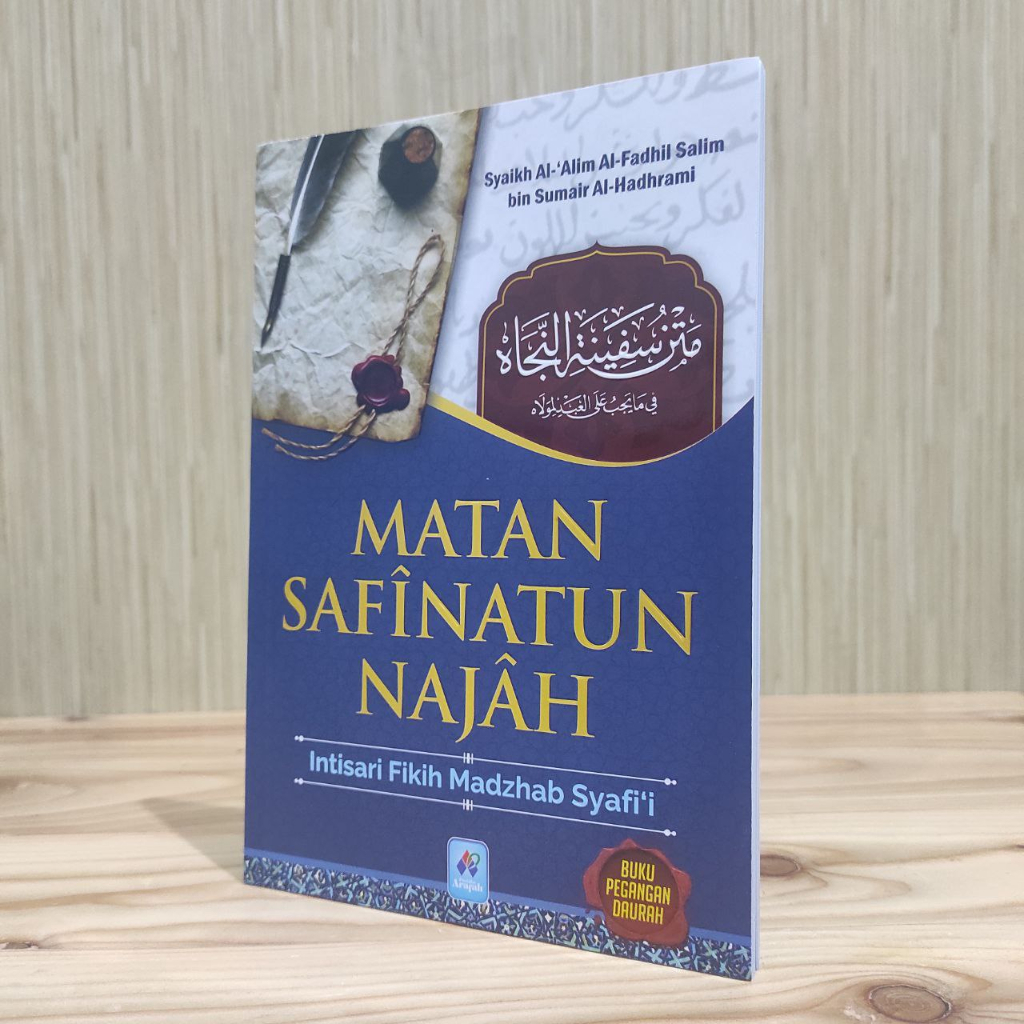 

MATAN SAFINATUN NAJAH - pustaka arafah
