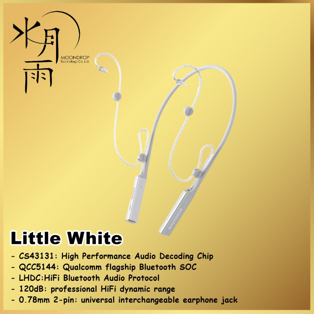 Moondrop Little White LittleWhite HiFi Wireless Neckband Earphone