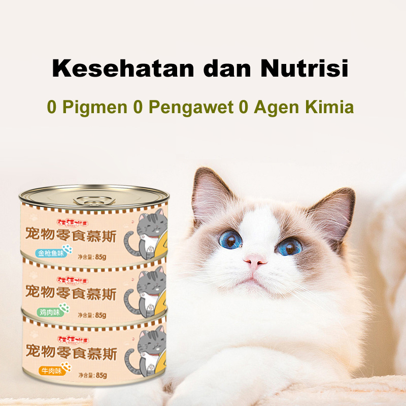 Makanan Basah Kucing Kitten Kaleng 85gr Camilan Kucing