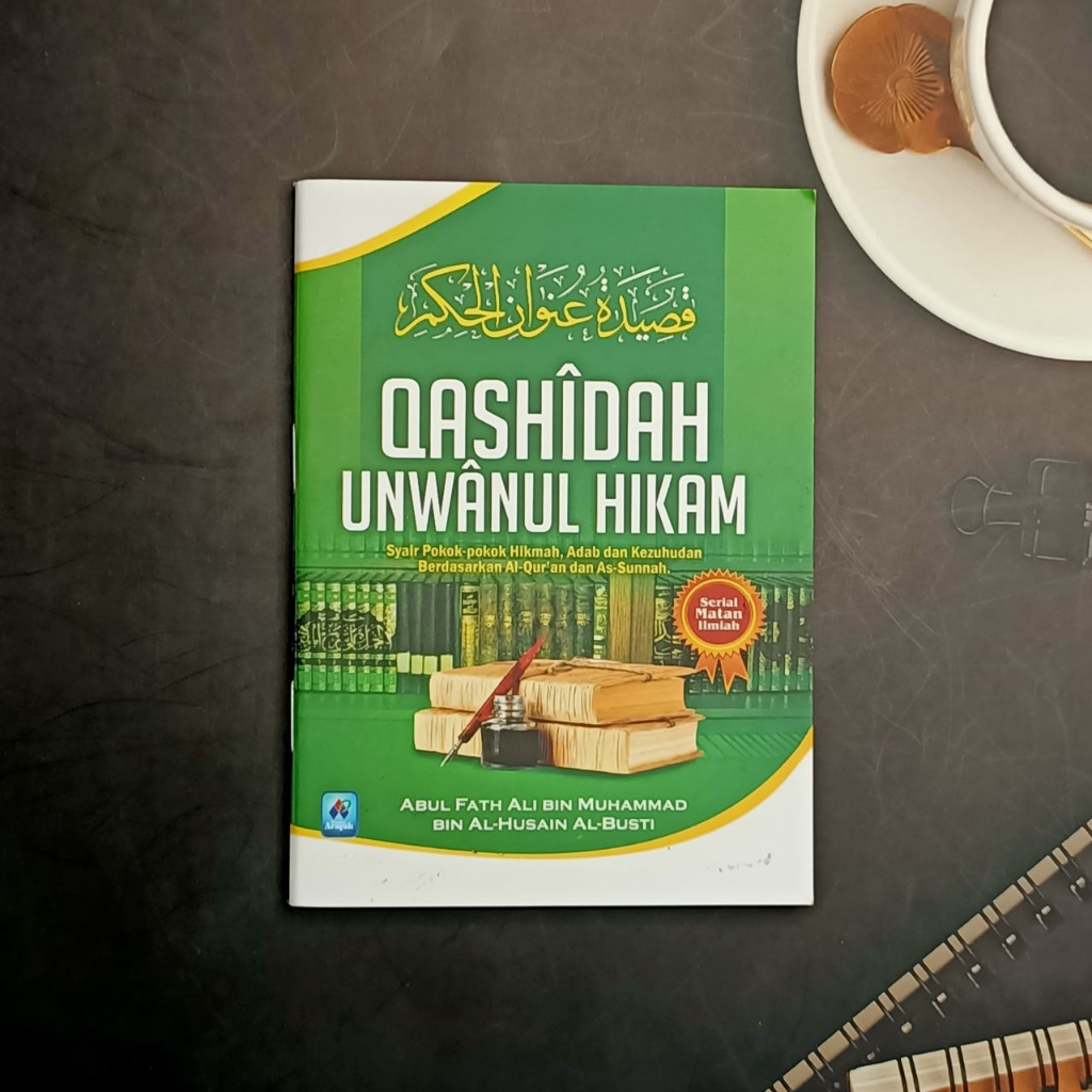 

Qashidah Unwanul Hikam - Pustaka Arafah