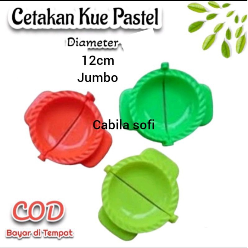 Cetakan pastel 12cm jumbo