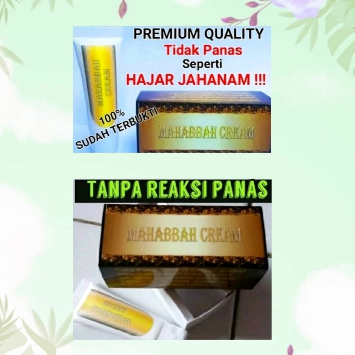 NNJ Mahabbah Pro Cream 15 ML. Hj Level