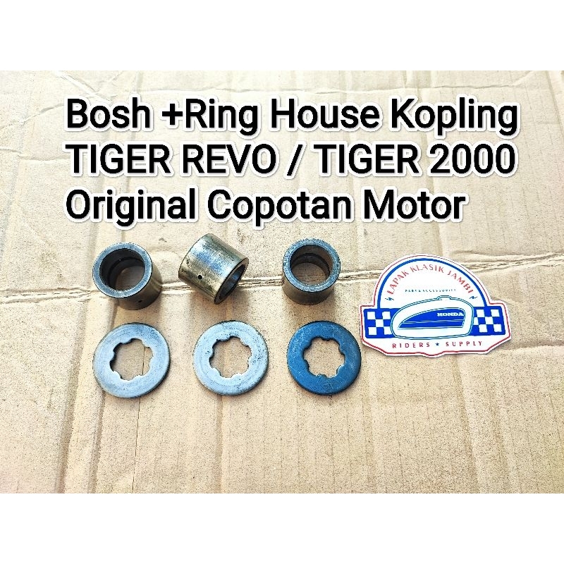Bosh Ring House Kopling Rumah Kopling TIGER REVO TIGER 2000 ORIGINAL ASLI COPOTAN MOTOR