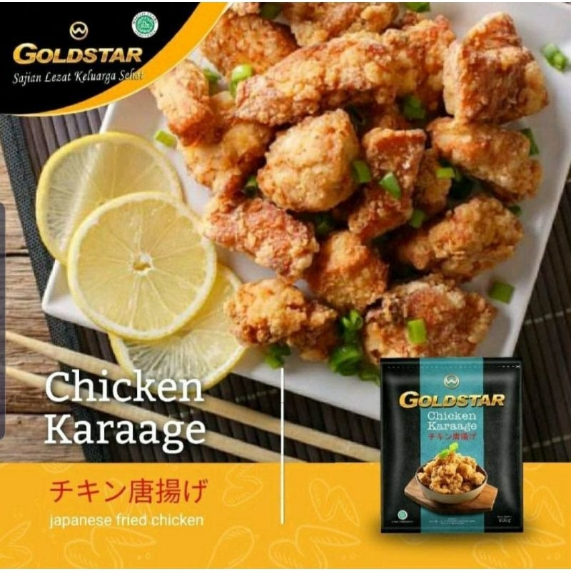 

Goldstar Chicken Karage 500gr