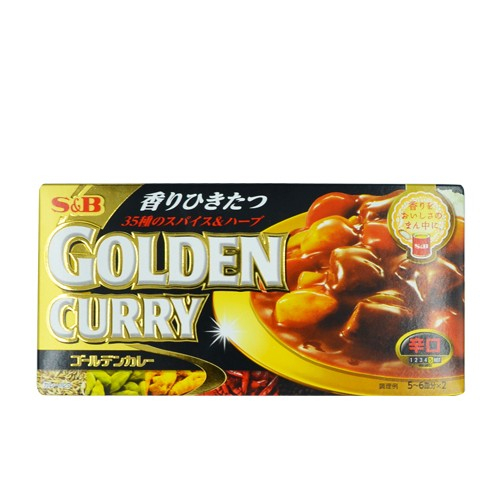 S&amp;B Golden Curry Japan Extra HOT PEDAS Bumbu Kari Jepang 220gr Saos