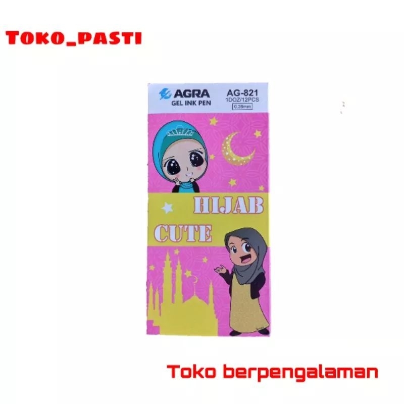 

PULPEN GEL MOTIF HIJAB jual per lusin