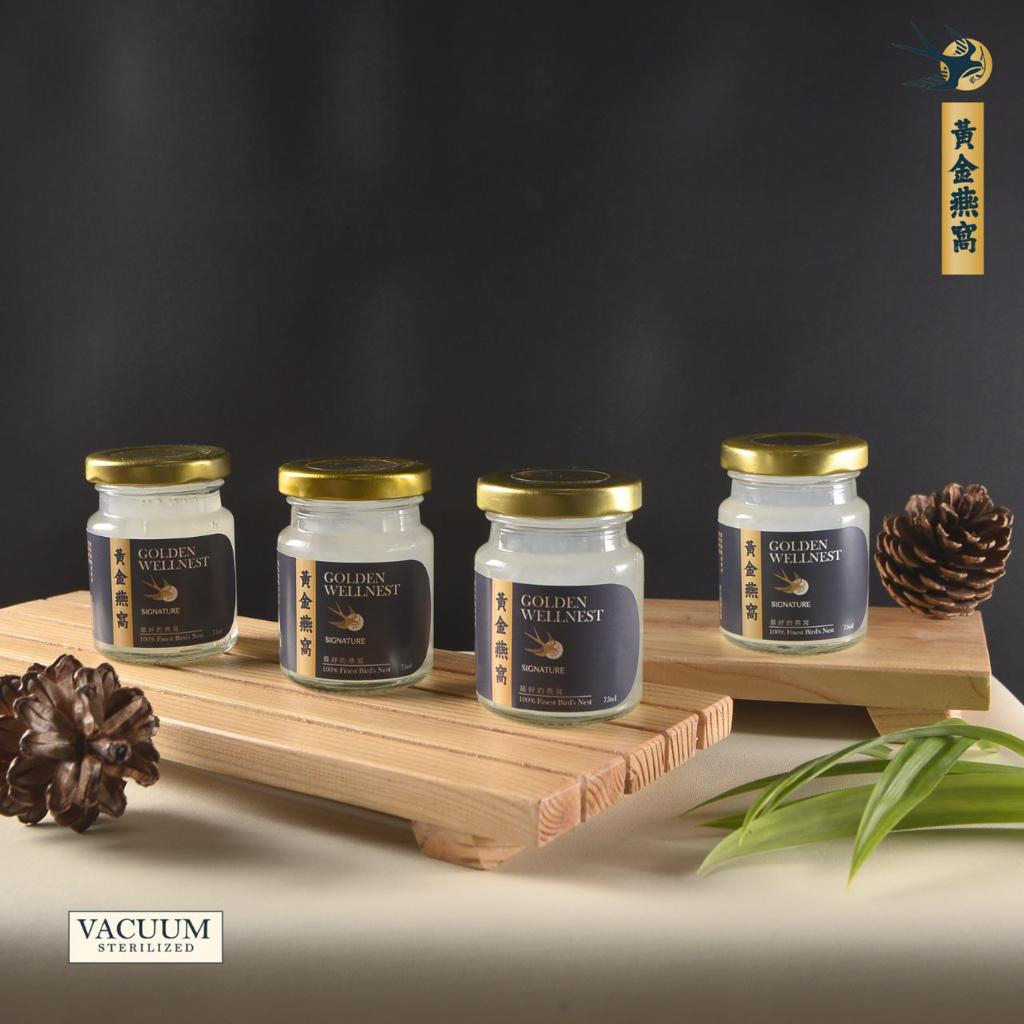 

GOLDEN WELLNEST - SARANG BURUNG WALET THE SIGANTURE ISI 6 JAR