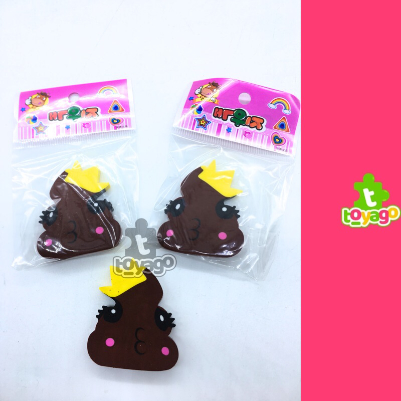 Hapusan Karakter isi 1pcs Grosir Murah