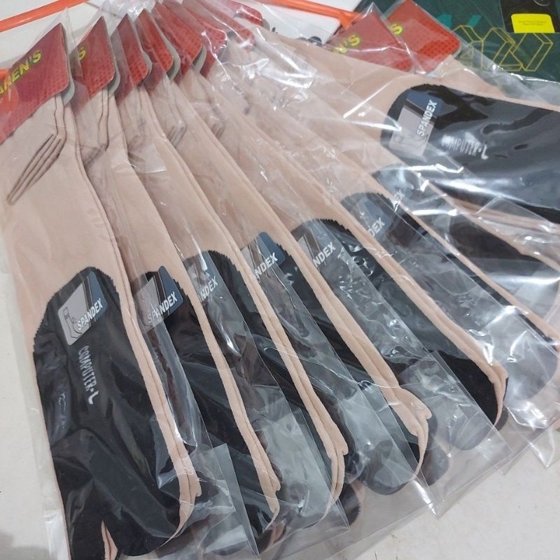 Grosir Kaos Kaki Kanik Muslimah