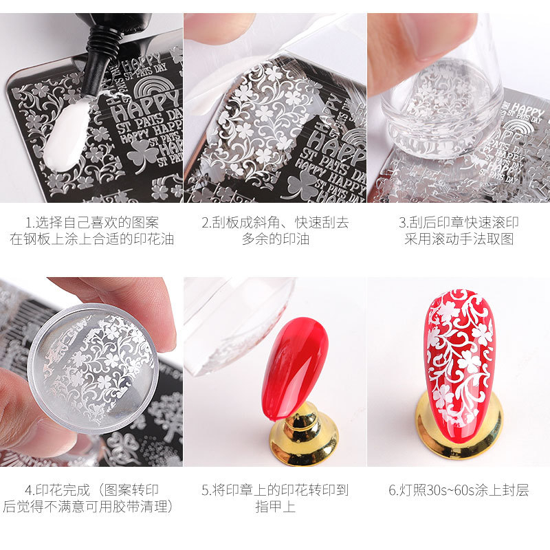 1Set Stamper+Scraper+Plat Buat Gambar Untuk Nail Art / Manicure Diy