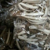 

TERBAIK JAMU GINSENG KERING 500 GRAM