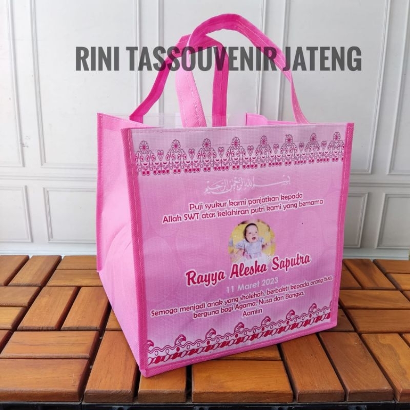 

tas aqiqah baby transparan