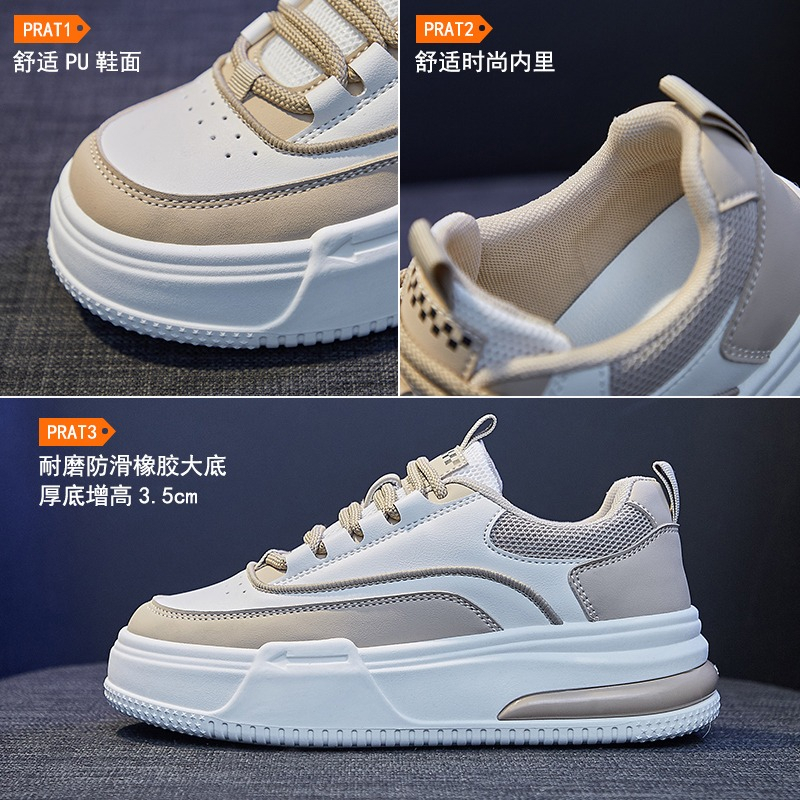 Sepatu Sneaker Wanita Import Tinggi Putih Korea Kasual 1051