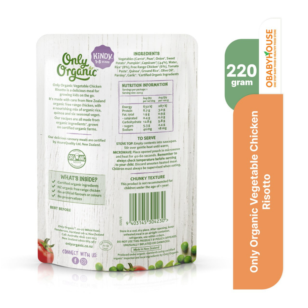 Only Organic Vegetable Chicken Risotto Kindy 1-5 years 220 g