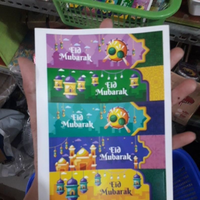 

Stiker Toples Lebaran Motif (per lembar)