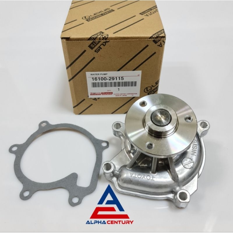 WATER PUMP POMPA AIR AVANZA XENIA GRAND MAX 1.3 1.5 RUSH TERIOS SIRION ORIGINAL GARANSI 1 BULAN
