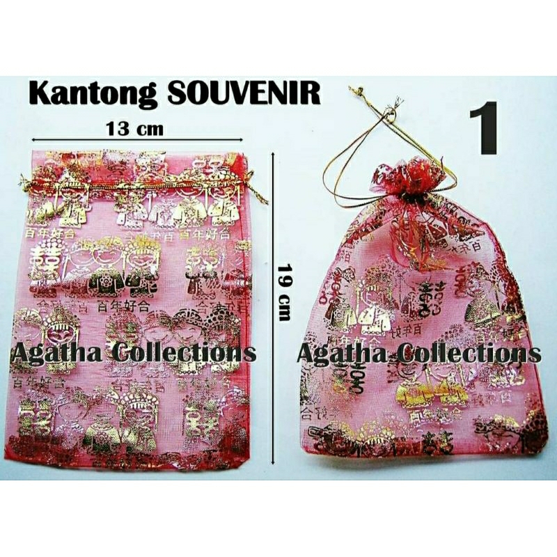 sauvenir kantong sauvenir/ tas sauvenir bahan tile motif isi 25 biji