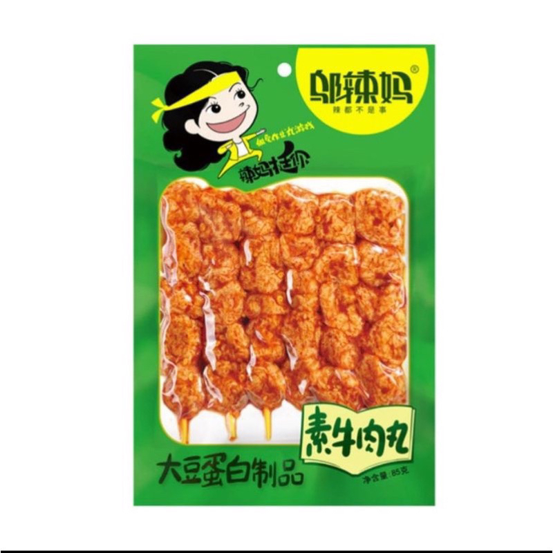 (HALAL) 邬辣妈 酒鬼豆筋 香辣味 辣条 Wulama Latiao Spicy Tofu