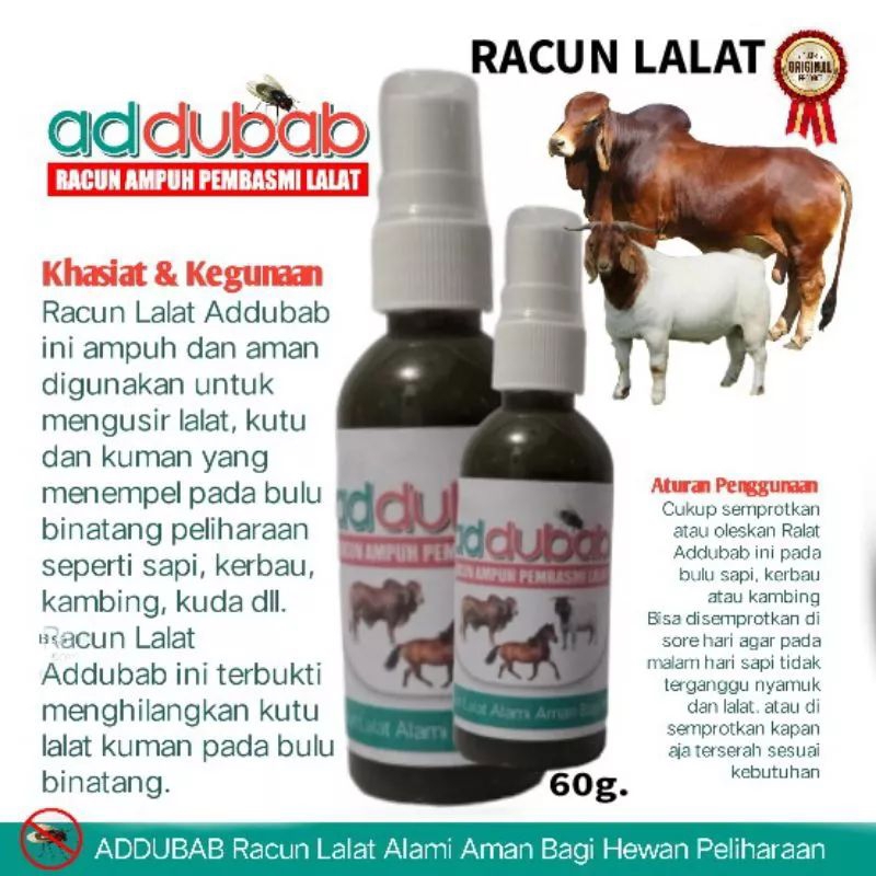 Racun lalat untuk sapi kambing kerbau kuda. Pembasmi lalat, Obat Nyamuk Hewan, Pembasmi nyamuk sapi,