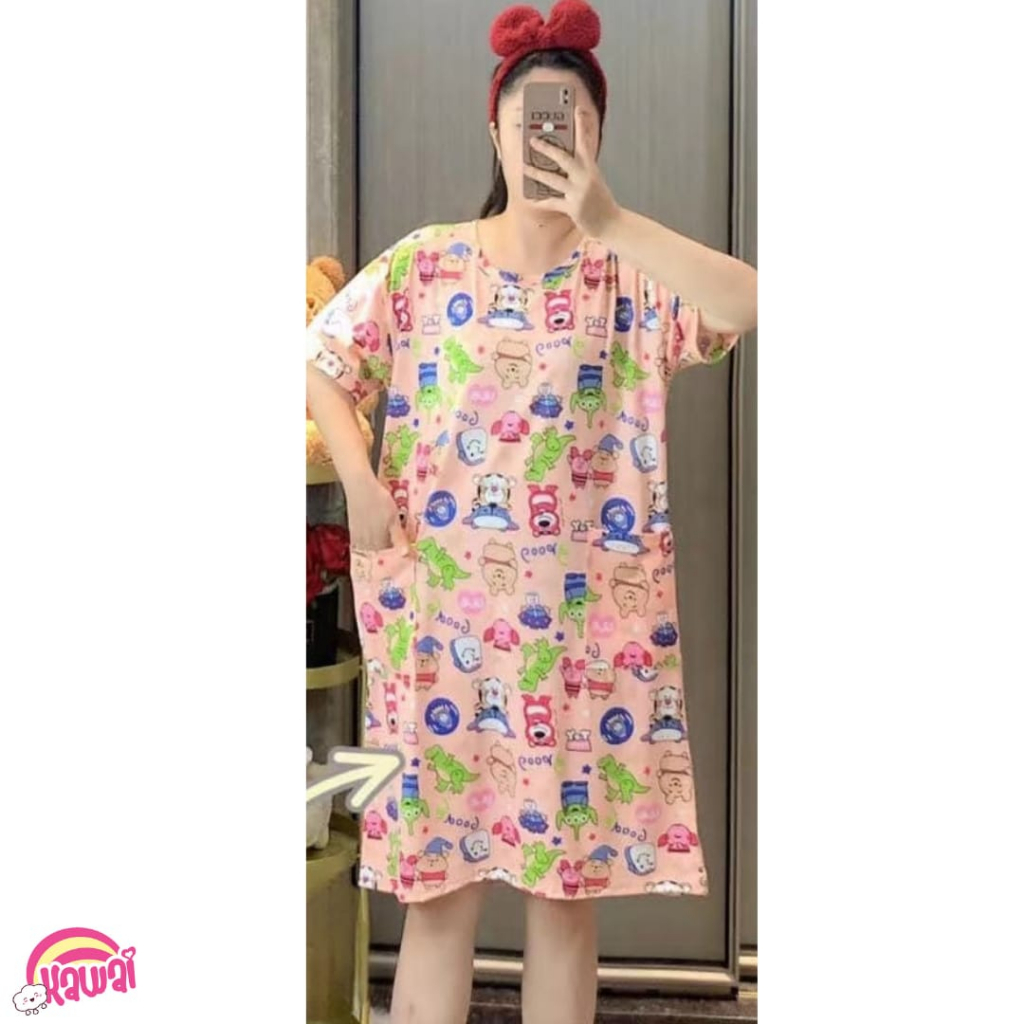 KAWAI BAJU TIDUR DASTER DRESS JUMBO KANTONG LD 130 OVERSIZED IMPORT