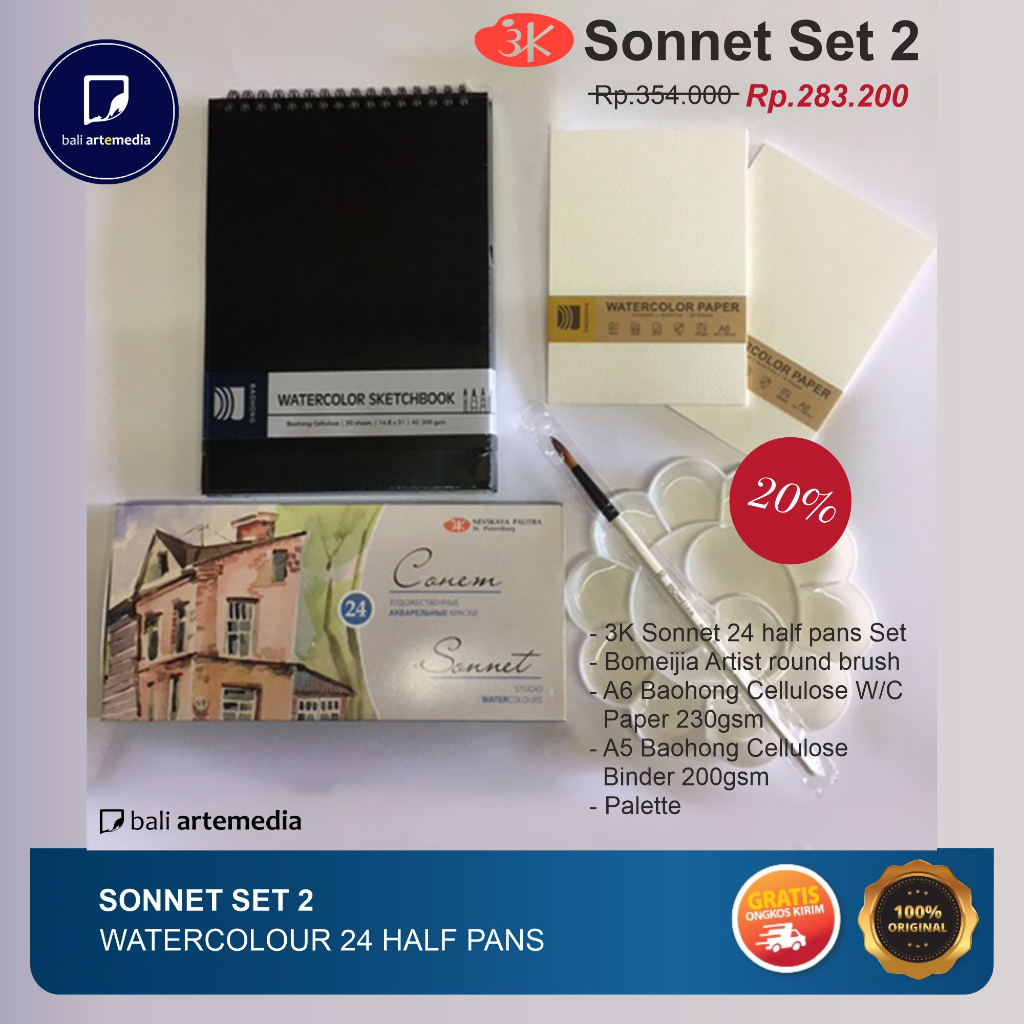 

Bali Artemedia Sonnet Set 2