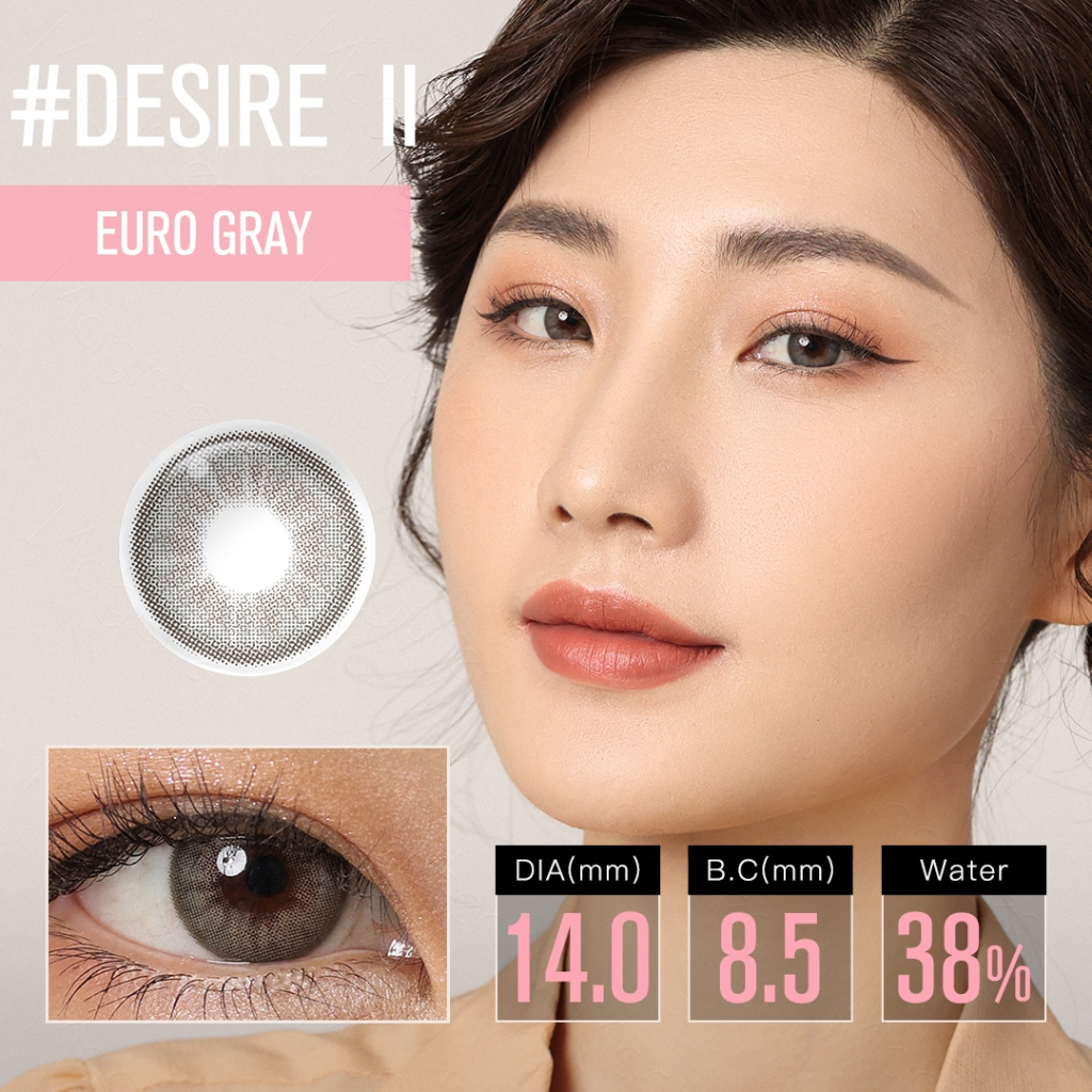 Magister Softlens Murah Lensa Kontak Warna Lensa Mata Normal Soplen Mata Soflens grey brown Soflen korea Softlens