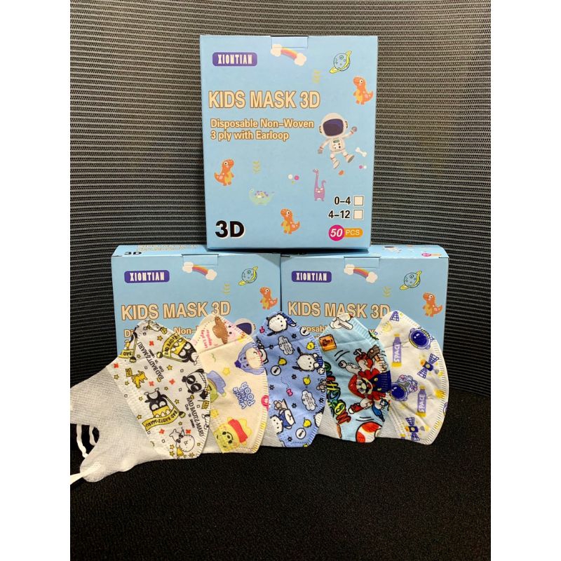 MASKER DUCKBILL ANAK MOTIF KARAKTER ISI 50 PCS