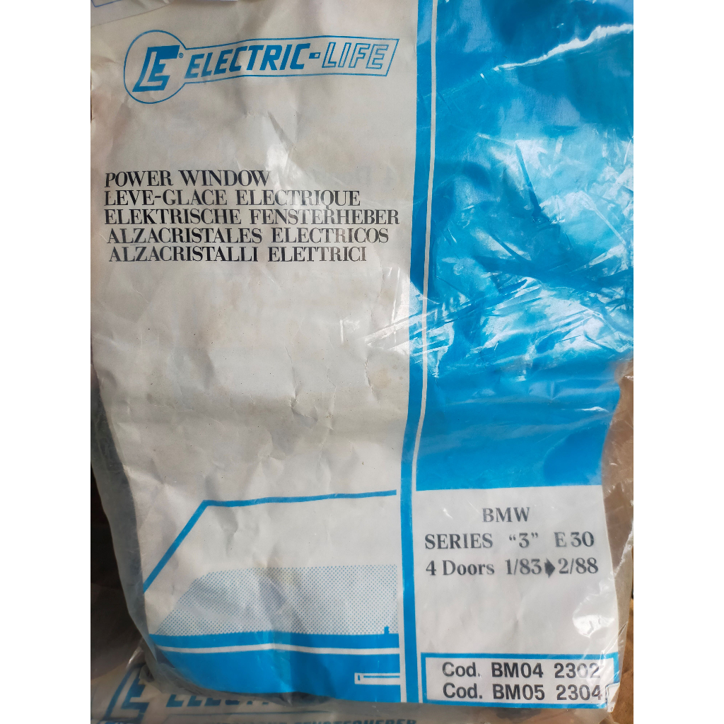 SAKLAR POWER WINDOW BMW SERIES "3'' E30