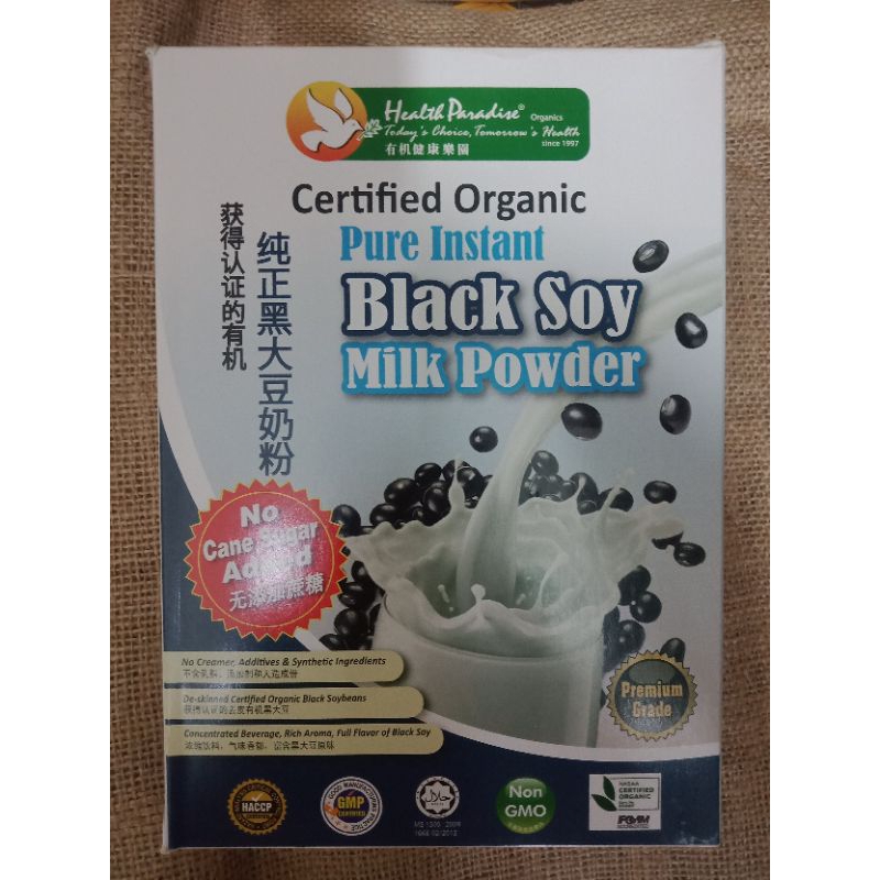 Health Paradise Organic Black Soy Milk Powder 500gr
