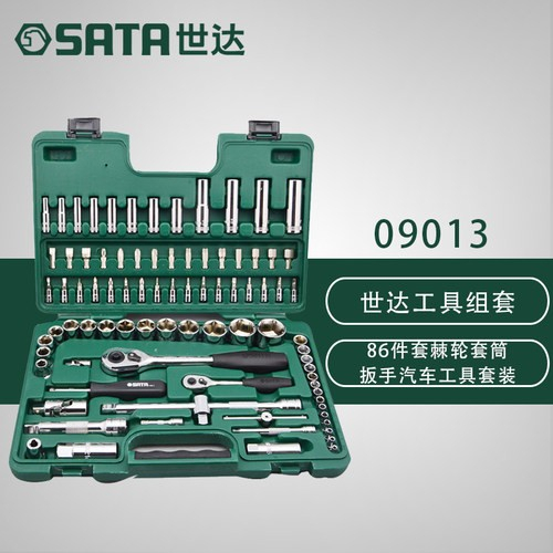 SATA kunci Sock set 86 pcs Sata Kunci Socket Set 86 Pcs 1/4 Inch &amp; 1/2 Inch (METRIC) 09013 SATA TOOLS