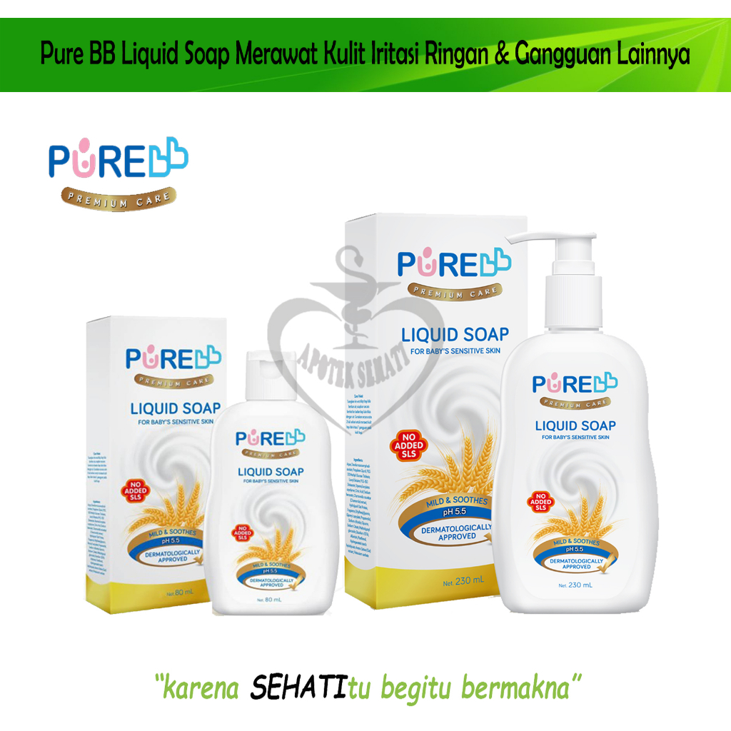 Pure Baby Liquid Soap 230ml Sabun Mandi Cair Bayi Mengatasi Kulit Sensitif