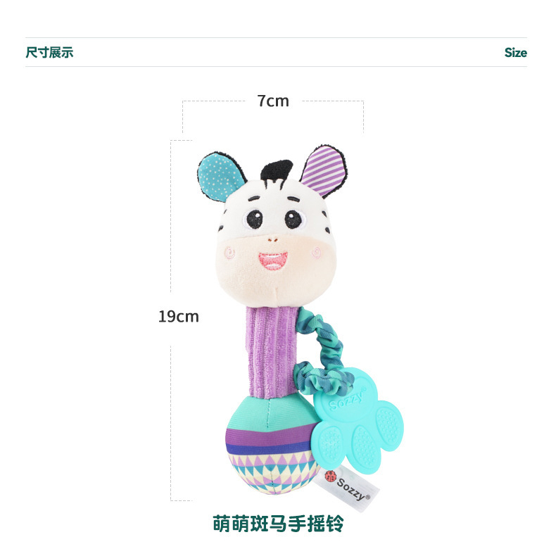 [BIG SALE] Mainan Rattle Stick SOZZY Bayi / Teether &amp; Mainan Gigitan Tangan hampers kado bayi