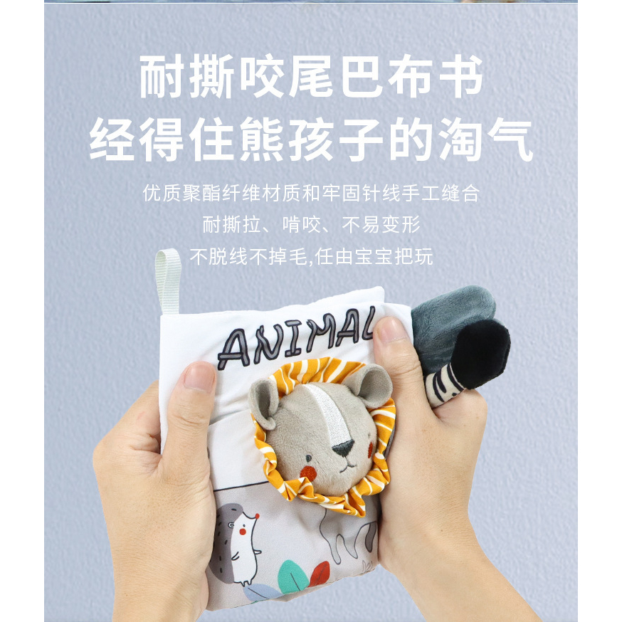 [BIG SALE] Soft Book Bayi/Buku Edukasi Anak/Buku Kain/ Softbook / Cloth Book Bayi/ Buku Bantal Bayi