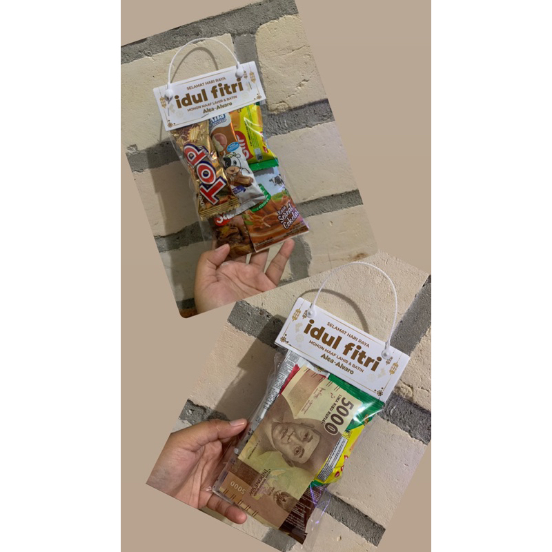 

Amplop Snack Lebaran