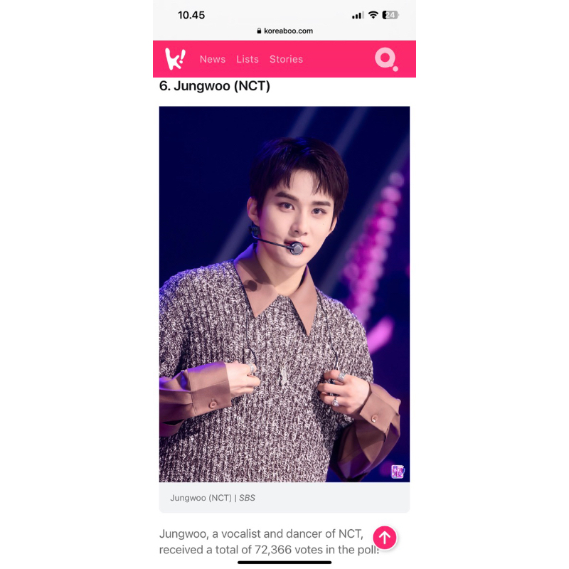 PO 2022 Pink Christmas Photocard Random Pack