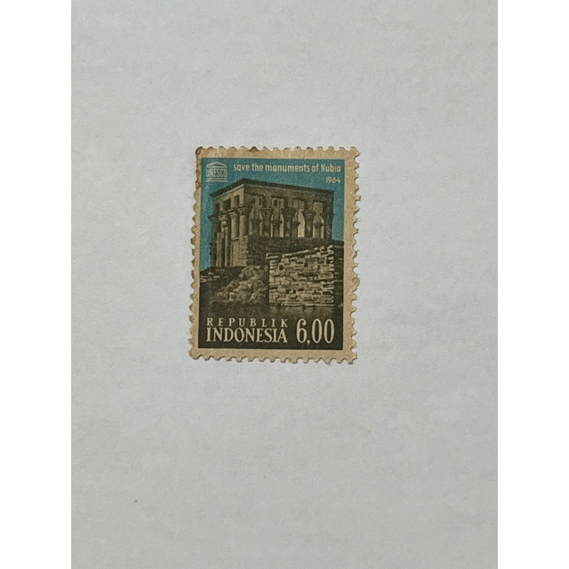 

Perangko kuno indonesia