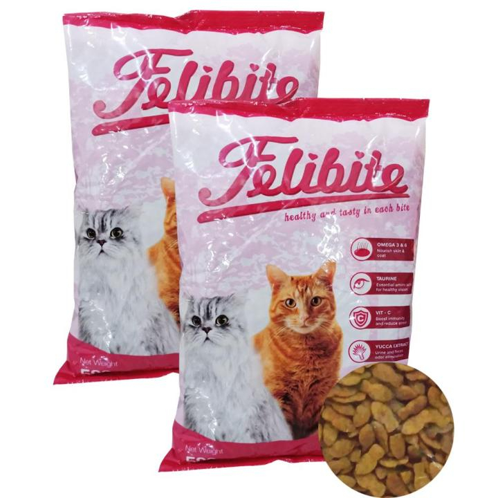 Felibite 1Kg Bentuk Donut / Ikan Makanan Kucing Kering Dry Food