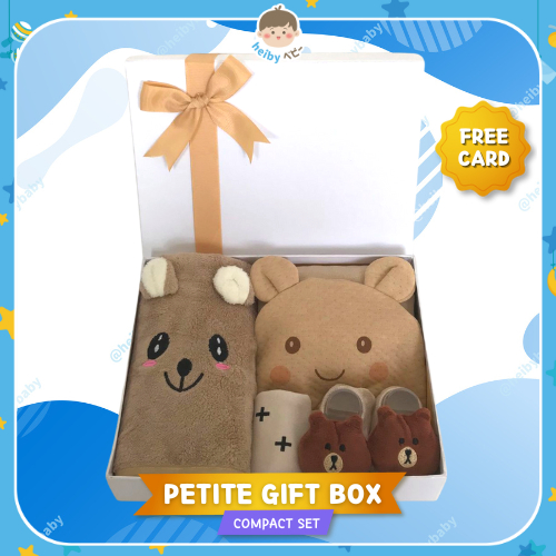 Heiby Baby Petite Gift Box / Kado Bayi New Born / Kado Lahiran Bayi (Caramel)