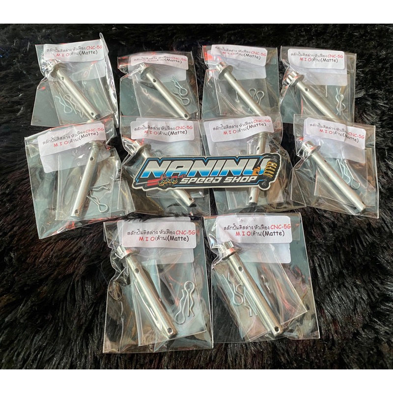 Tojosan kaliper MIO FINO Kaliper Standar