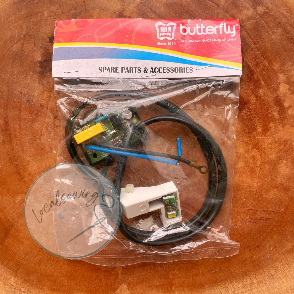 Lampu LED Mesin Jahit Portable ZigZag Butterfly / Lampu LED Mesin Portabel Butterfly