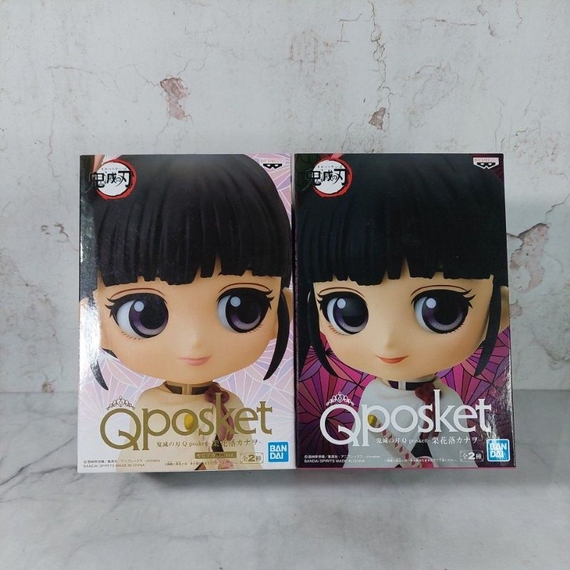 Action Figure Q Posket Kimetsu No Yaiba Tsuyuri Kanao